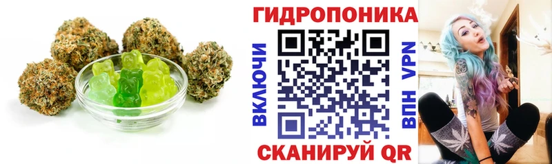 Canna-Cookies конопля  Балашиха 