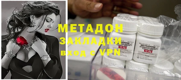 кокаин колумбия Медногорск