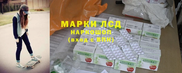 гашик Магадан