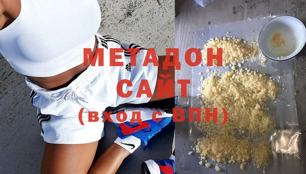 кокаин колумбия Медногорск