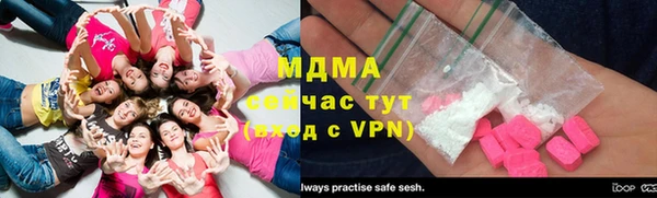 mdma Мегион