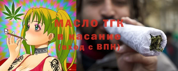 кокаин колумбия Медногорск