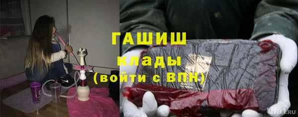 mdma Мегион