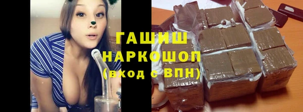 эйфоретик Медвежьегорск