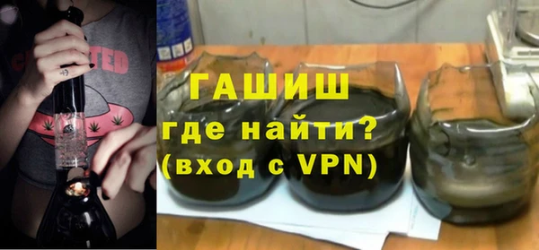 mdma Мегион