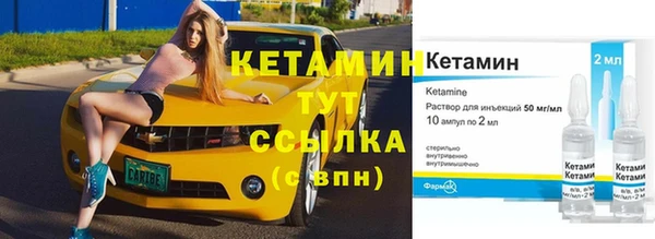 эйфоретик Медвежьегорск