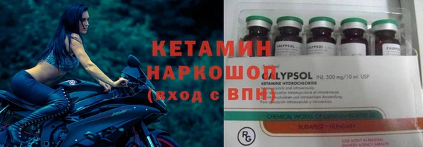 эйфоретик Медвежьегорск