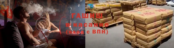эйфоретик Медвежьегорск