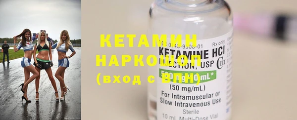 mdma Мегион