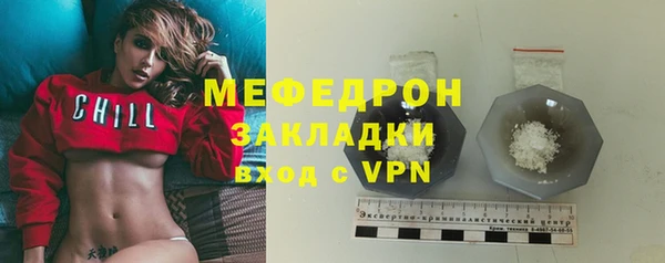 кокаин колумбия Медногорск