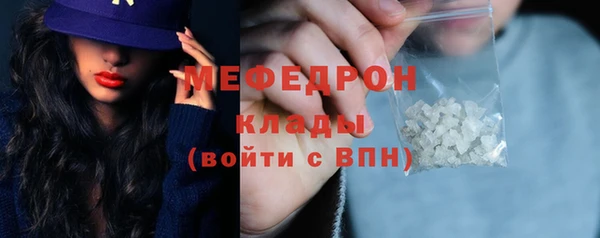 кокаин колумбия Медногорск