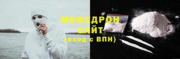эйфоретик Медвежьегорск