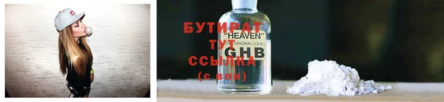 кокаин колумбия Медногорск