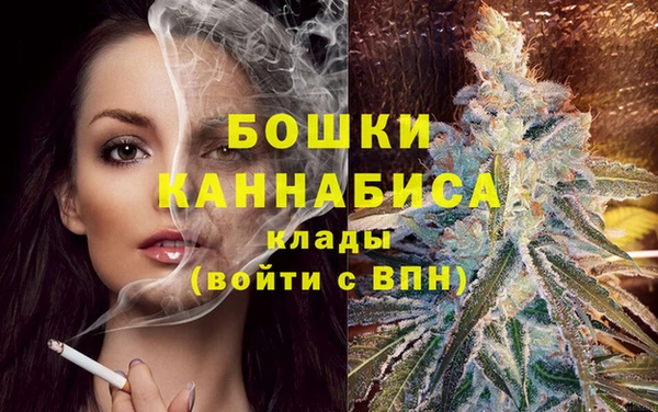 кокаин колумбия Медногорск