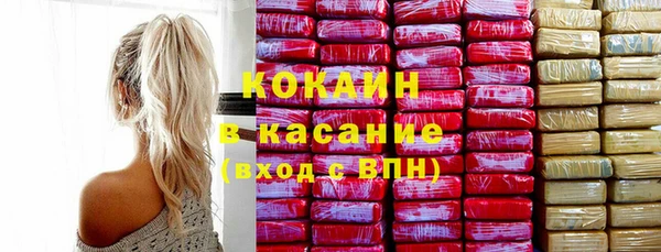 mdma Мегион