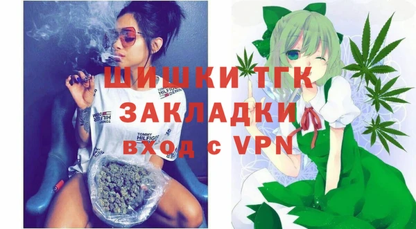 mdma Мегион