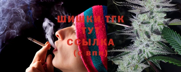 прущая мука Майский