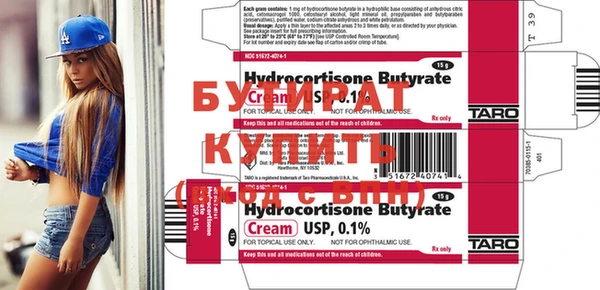 mdma Мегион