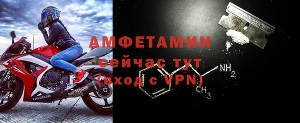 mdma Мегион