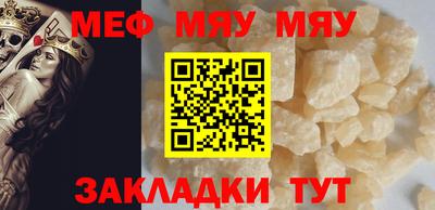 крисы Апрелевка