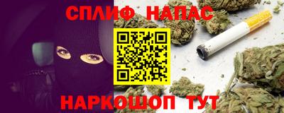 МДМА Аргун
