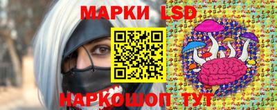 МДМА Аргун