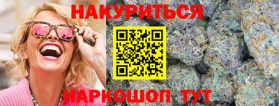 MDMA Бузулук