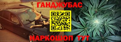 крисы Апрелевка