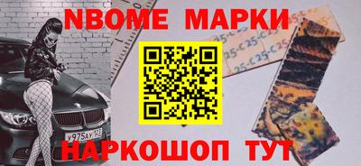 крисы Апрелевка