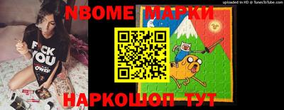таблы Бугуруслан