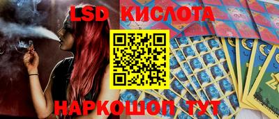 МДМА Аргун