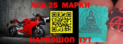 MDMA Premium VHQ Апрелевка