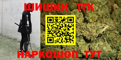 крисы Апрелевка