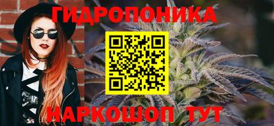 МДМА Аргун