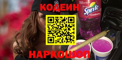 крисы Апрелевка