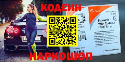 крисы Апрелевка