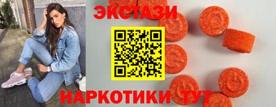 тгк Будённовск