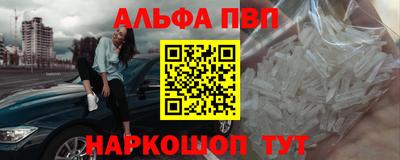 крисы Апрелевка
