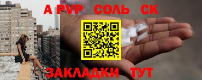 MDMA Premium VHQ Апрелевка