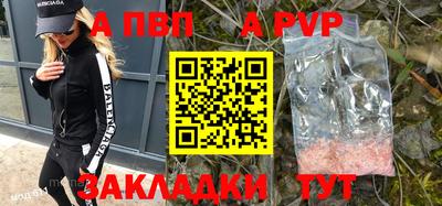 MDMA Premium VHQ Апрелевка