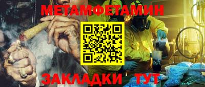 крисы Апрелевка