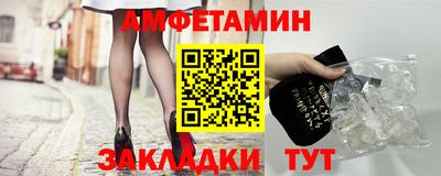 МДМА Аргун