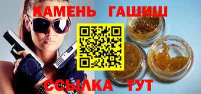 MDMA Premium VHQ Апрелевка