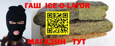 крисы Апрелевка