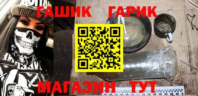 крисы Апрелевка