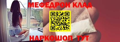 синтетический гашиш Апшеронск