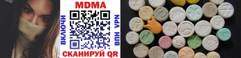 hydra ТОР  Балашиха  MDMA crystal 