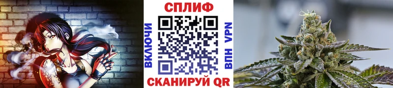 Шишки марихуана OG Kush  ссылка на мегу как войти  Балашиха 
